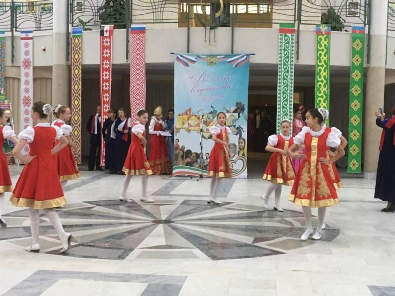 День народного единства в ГДК164270
