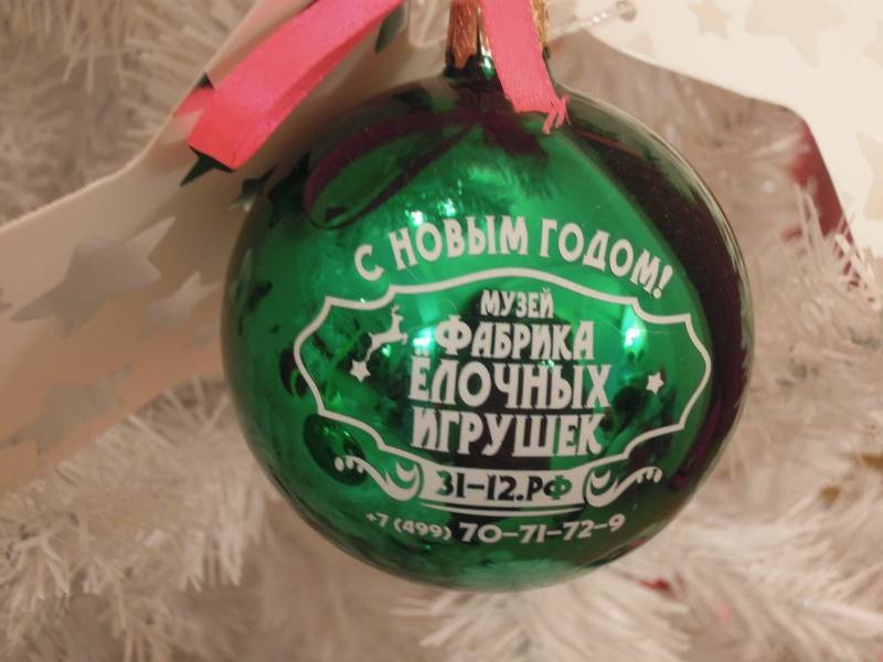 DSCN6989.JPG