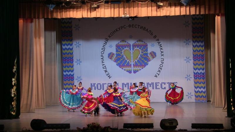 Фестиваль-конкурс "Когда мы вместе!"122924