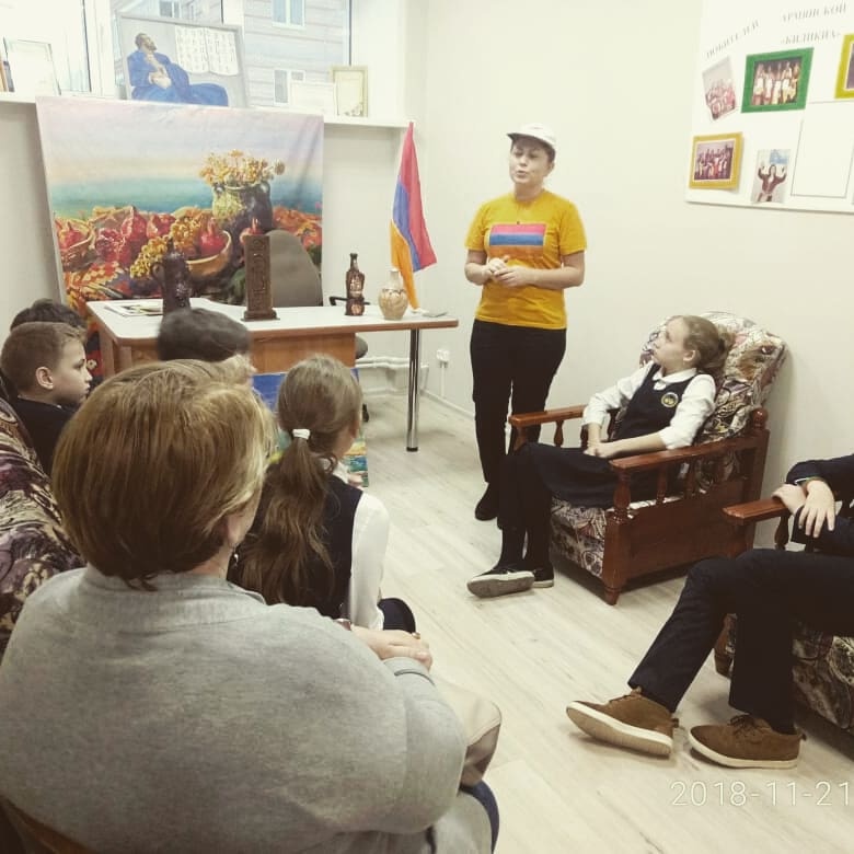 урок дружбы 4
