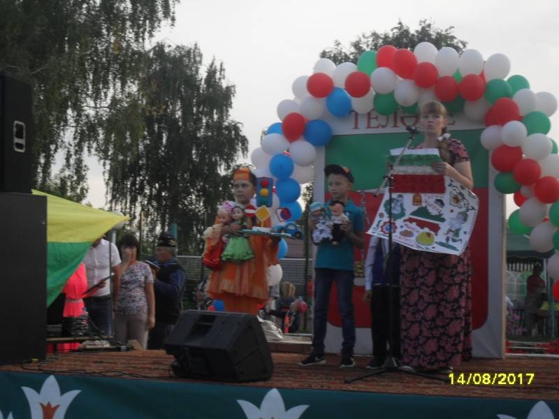 Моя культурная жизнь125248