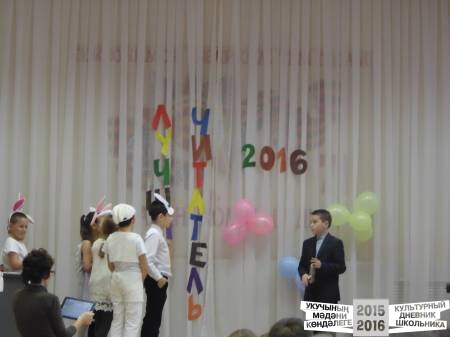 DSC04340.JPG