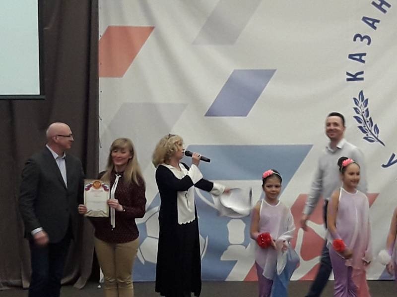 Концерт в Детском университете 22 апреля 2018 г. (продолжение)145210