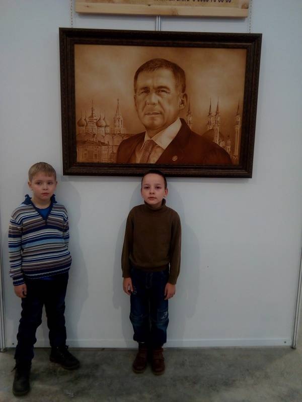 АРТ-галерея. Казань 2017113892