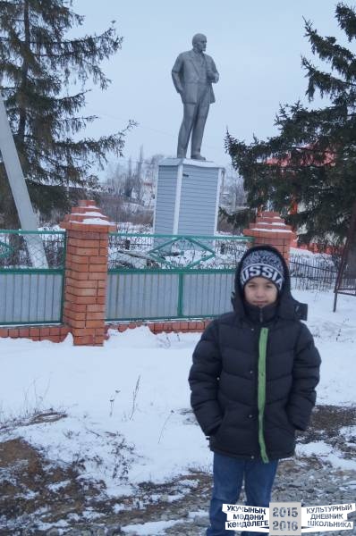 Путешествие в д. Старый Студенец Буинский район