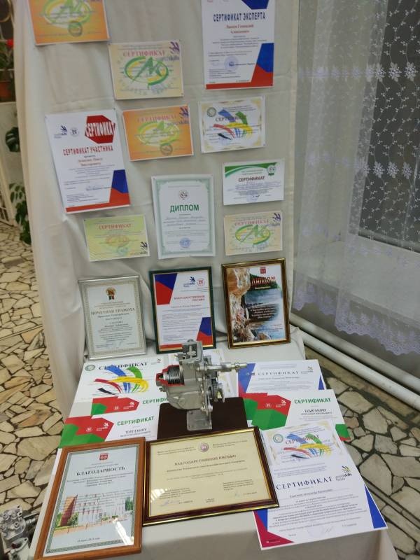 Праздничный концерт, посвященный Международному Дню Матери "Нет рук и глаз, нежднее и добрее"179148