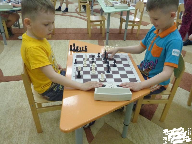 Шахматный турнир в детском саду май 2017 5.JPG