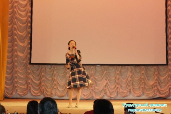 звездочка23726