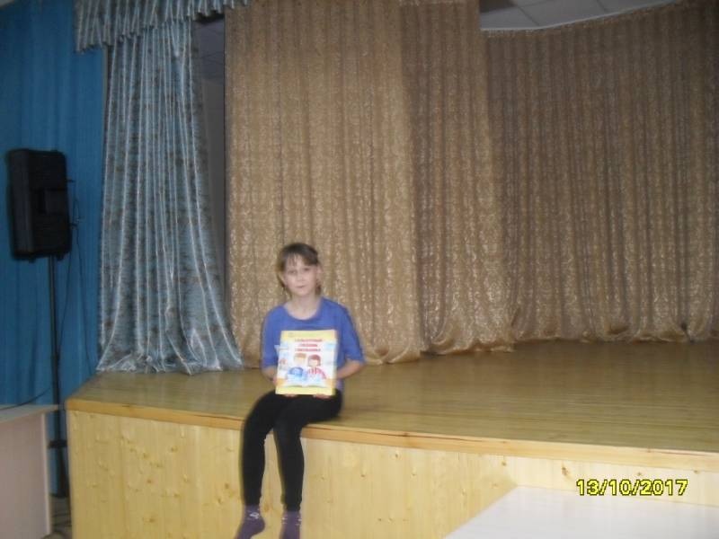 дом культуры пос. Узяк87083