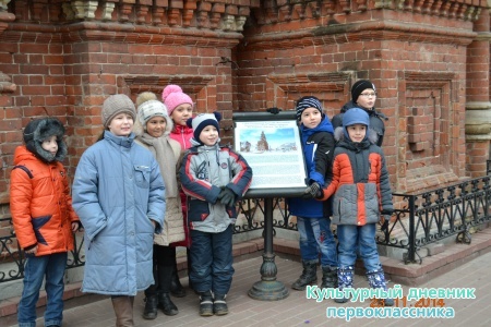 ул. Баумана3068