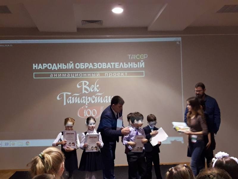 Манеж. Поздравление победителей. Читательский дневник88704