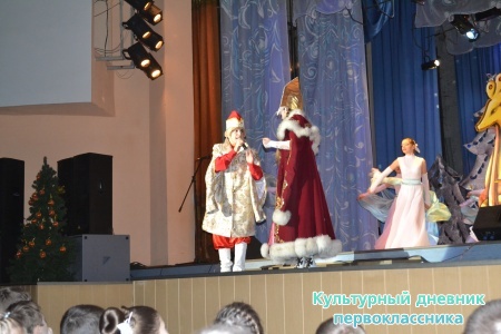 DSC_0521.JPG
