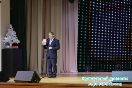 Презентация книг, издательского фонда "Рухият"13585