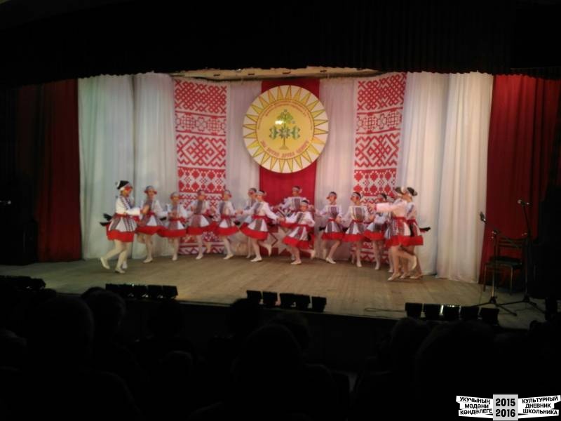 Фестиваль финно-угорских народов43852