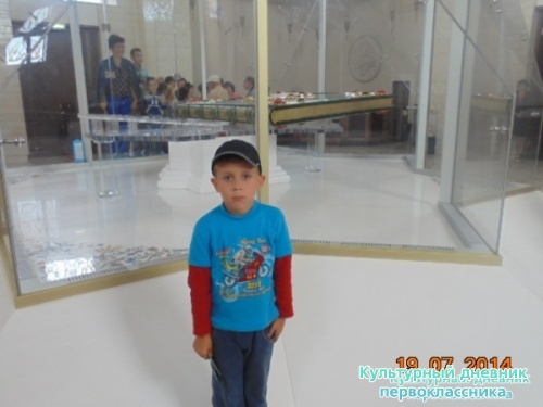 Болгарда6557