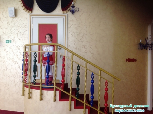 Кукольный23814