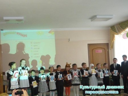 P1.JPG