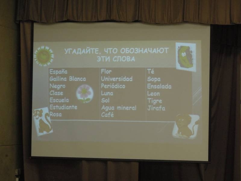 DSCN2840.JPG