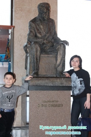 театр Галиаскара Камала17168