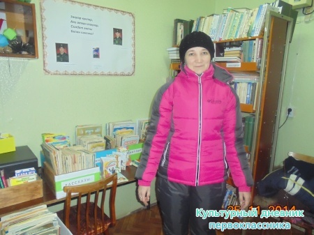 Актаныш сельхозтехника китапханәсе филиал 243877