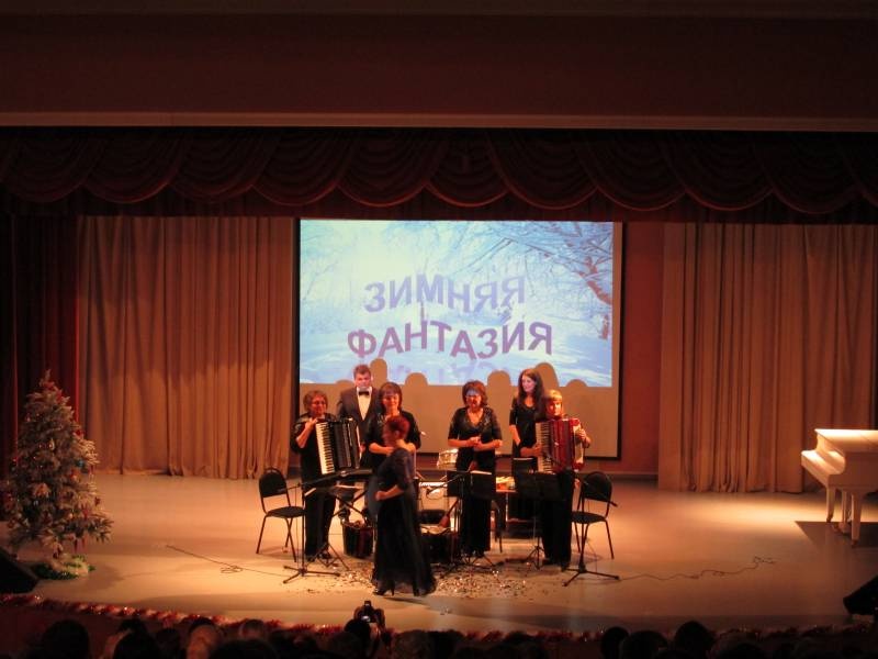 Концерт народного коллектива РТ, ансамбля народных инструментов "Веселая карусель" и вокального ансамбля "Экспромт" в музыкальной школе - "Зимняя фантазия" 21.12.2017128608