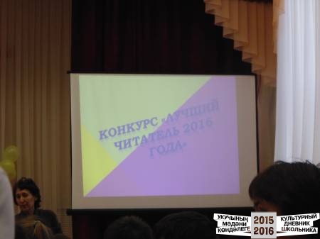 DSC04336.JPG