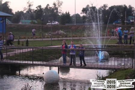 Парк отдыха в Кайбицах49449