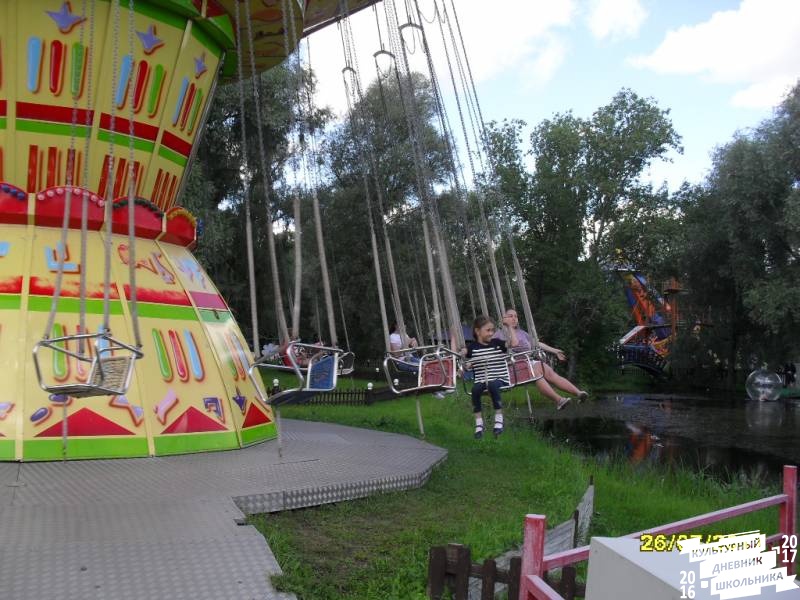 люблю лето82582