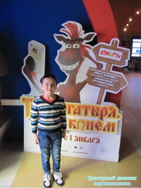 киномечта22350