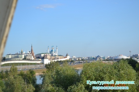 парк Кырлай9575