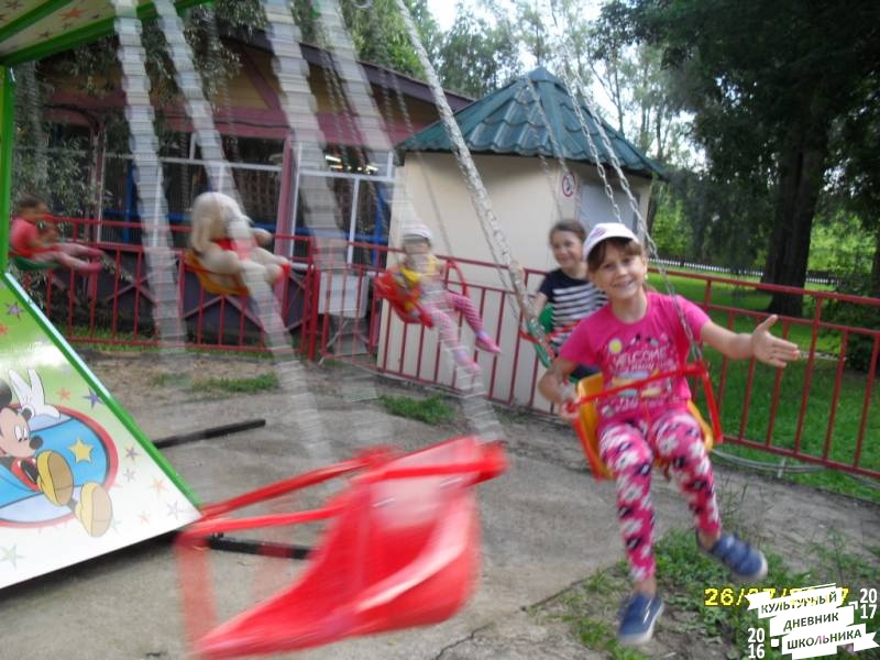 люблю лето82576