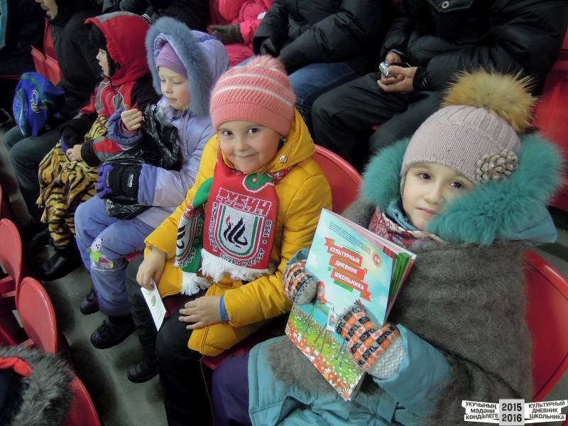 Вероника и ее команда47294