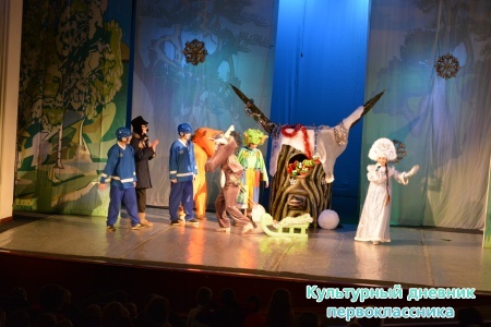 Новогоднее представление18574