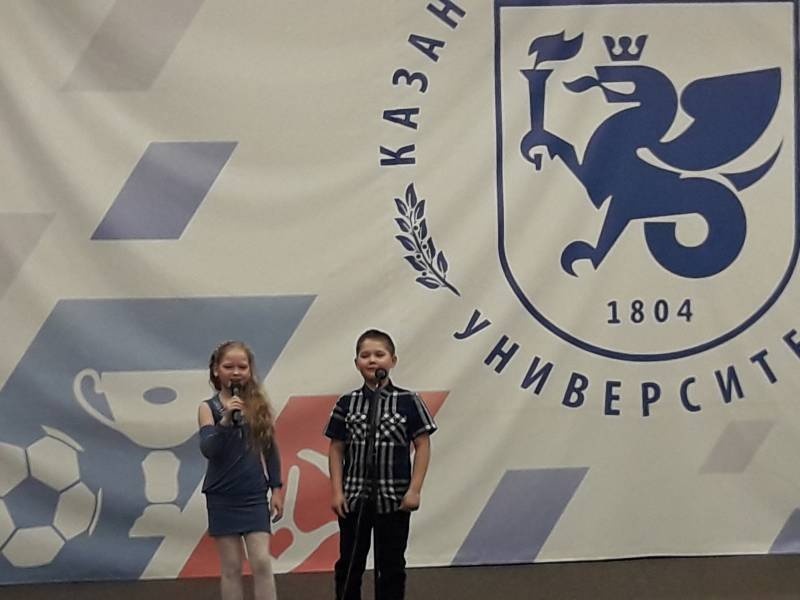 Концерт в Детском университете 22 апреля 2018 г. (продолжение)145212