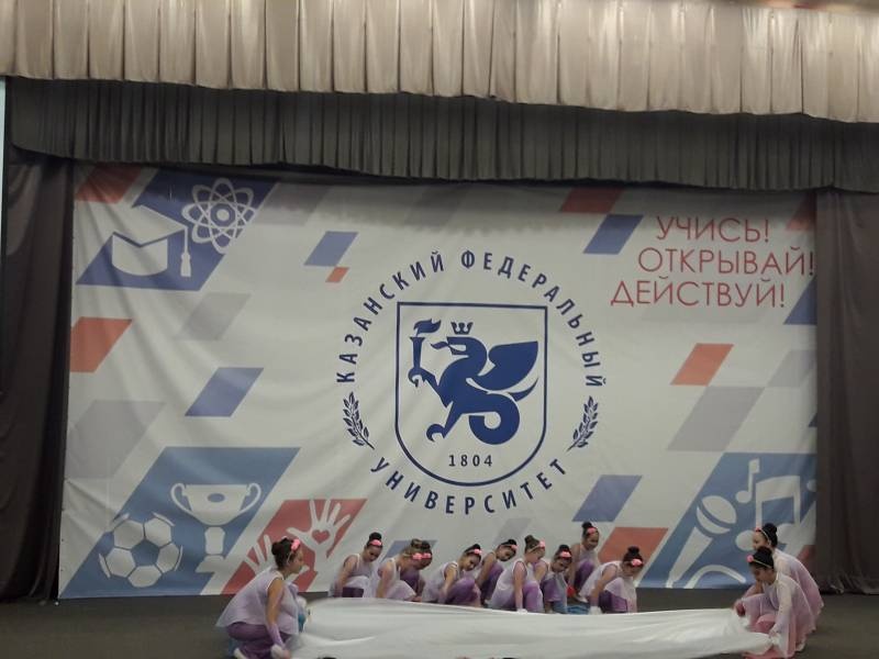 Концерт в Детском университете 22 апреля 2018 г. (продолжение)145208