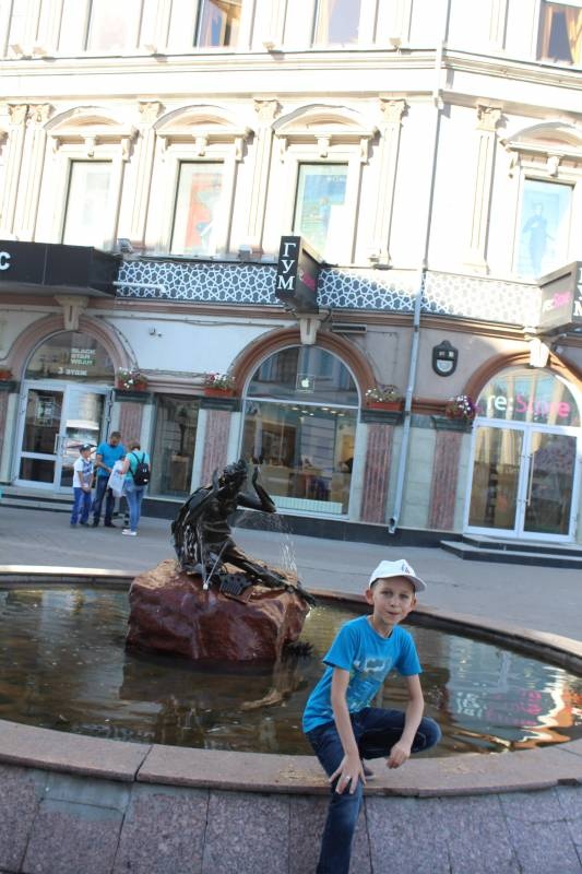 Любимая ул.Баумана127674