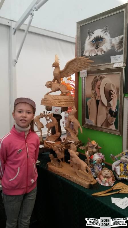 День нефтяника38590