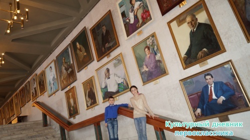 Новогоднее представление в Г.Камала15022