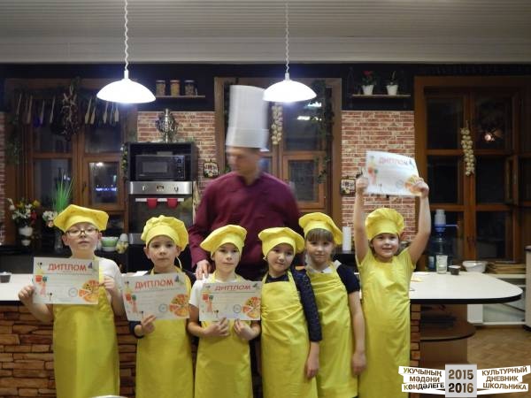http://diary-culture.ru/blogs/moi-puteshestvija-s-Мастер класс по приготовлению очпочмака33818