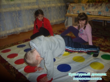 Твистер