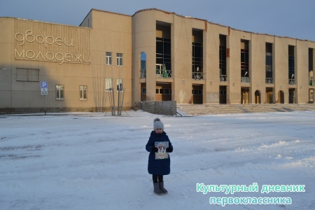 DSC_0254.JPG