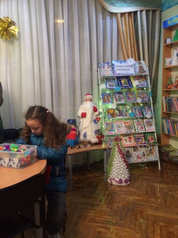Дет. библиотека №3125090