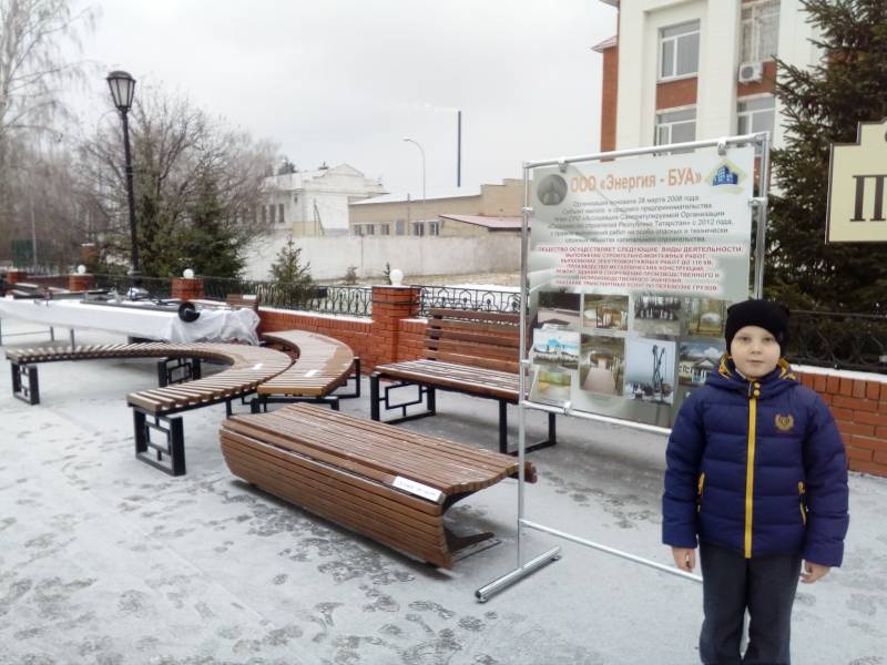 В добрый край, к добрым людям...110901