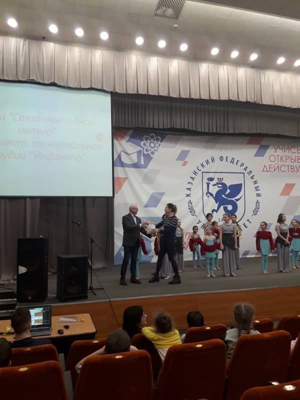 Концерт в Детском университете 22 апреля 2018 г. (продолжение)145217