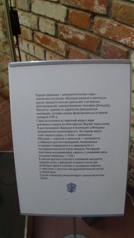 DSC08842.JPG