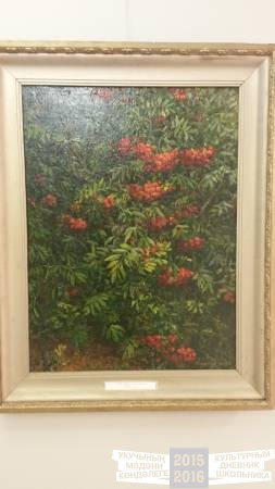 Картинная галерея37997