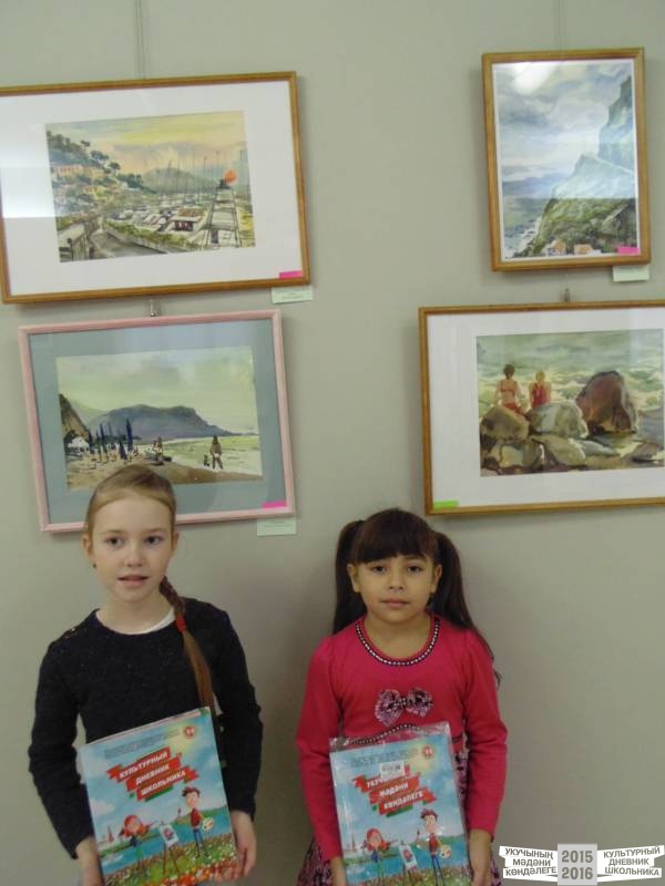 Картинная галерея команда №45 Багманова Азалия и Сафина Алина38760