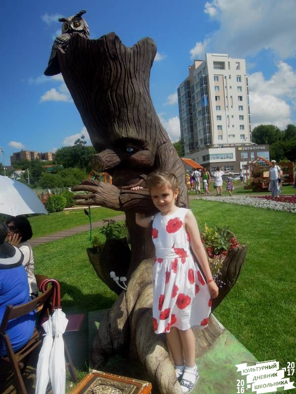 DSCN0927.JPG