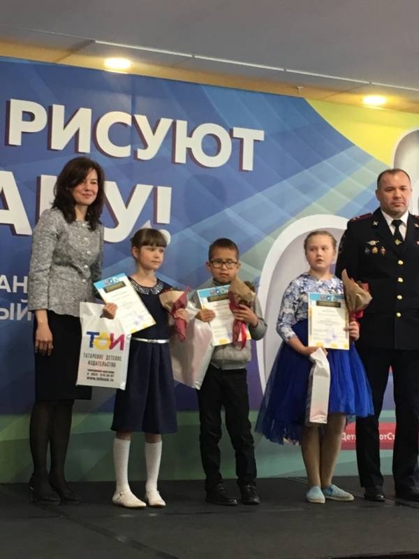 Награждение активистов портала Сакла, 2018 г.172842