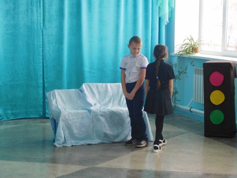 театр атналыгы118230